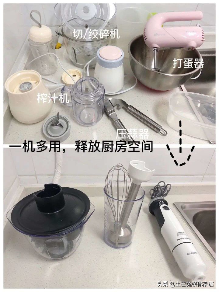 4万改造75㎡小户型，装修就要理智、克制