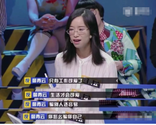 万万没想到有生之年，居然被一个哈佛学霸，重塑了爱情观