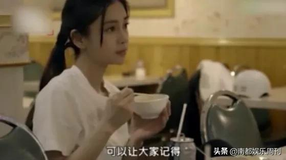 年前最后一个大瓜!他们终于官宣离婚了