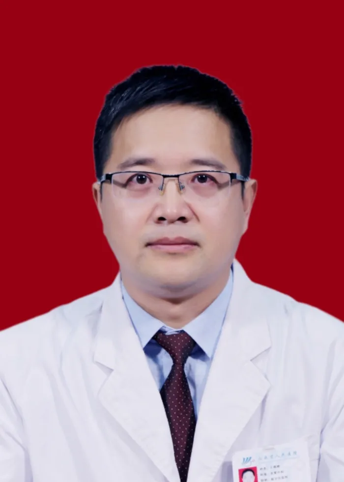 大专家来了丨太原市各医院特聘省内外知名专家出诊信息