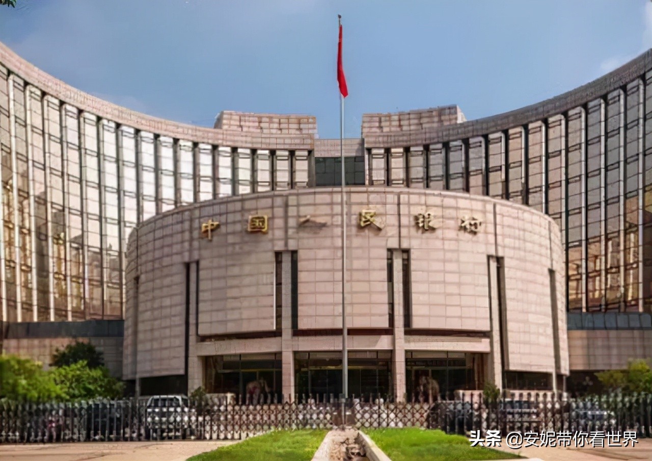 银行利率迎来“调整”！在银行存入5万，一年后能有多少利息？