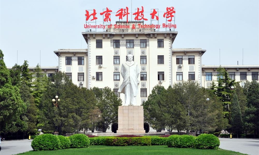 211大学“卖”座椅，最低1952元，四个争议你咋看？