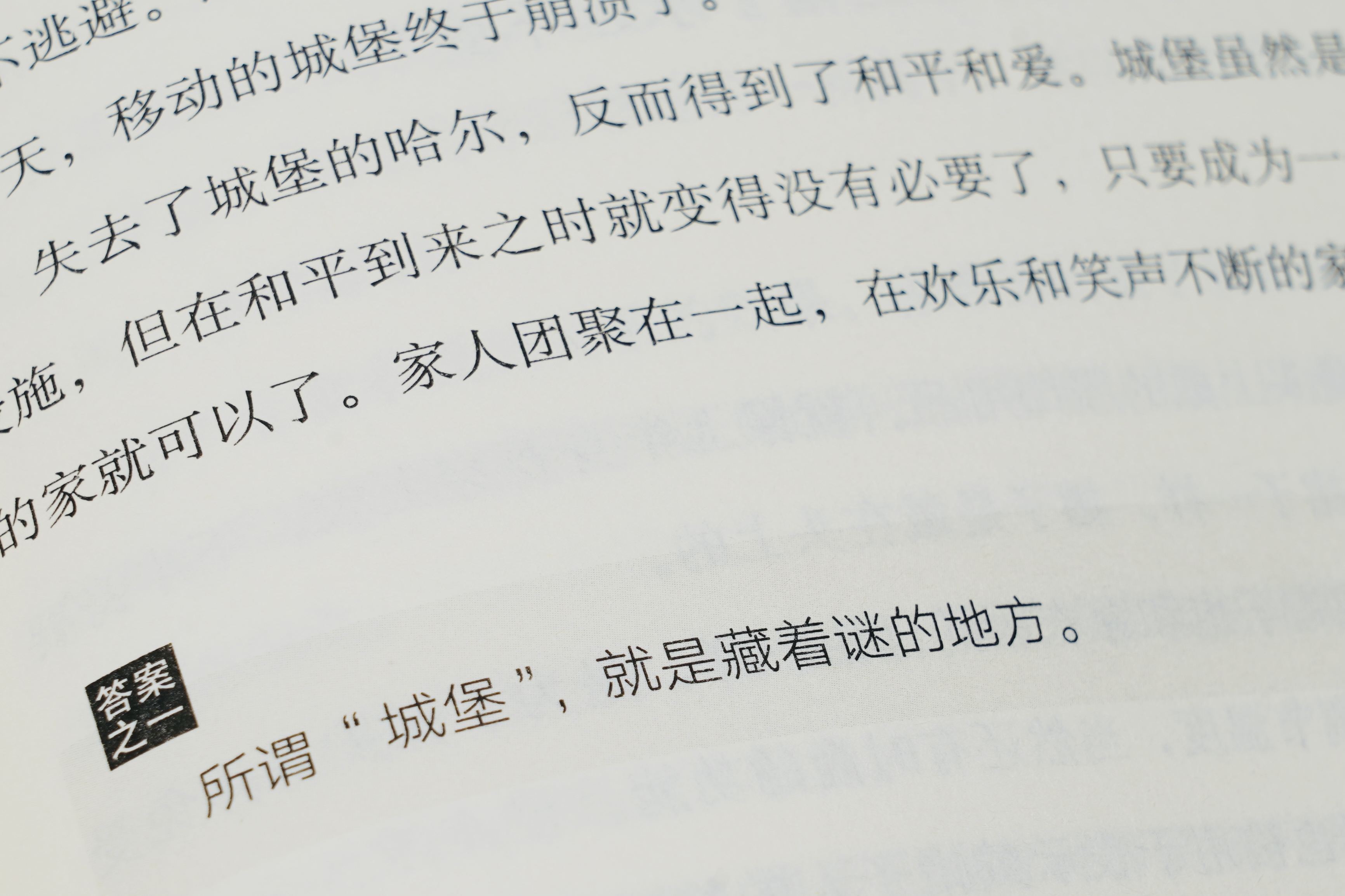 新手爸妈不用慌，9本育儿书让你和宝宝一同成长