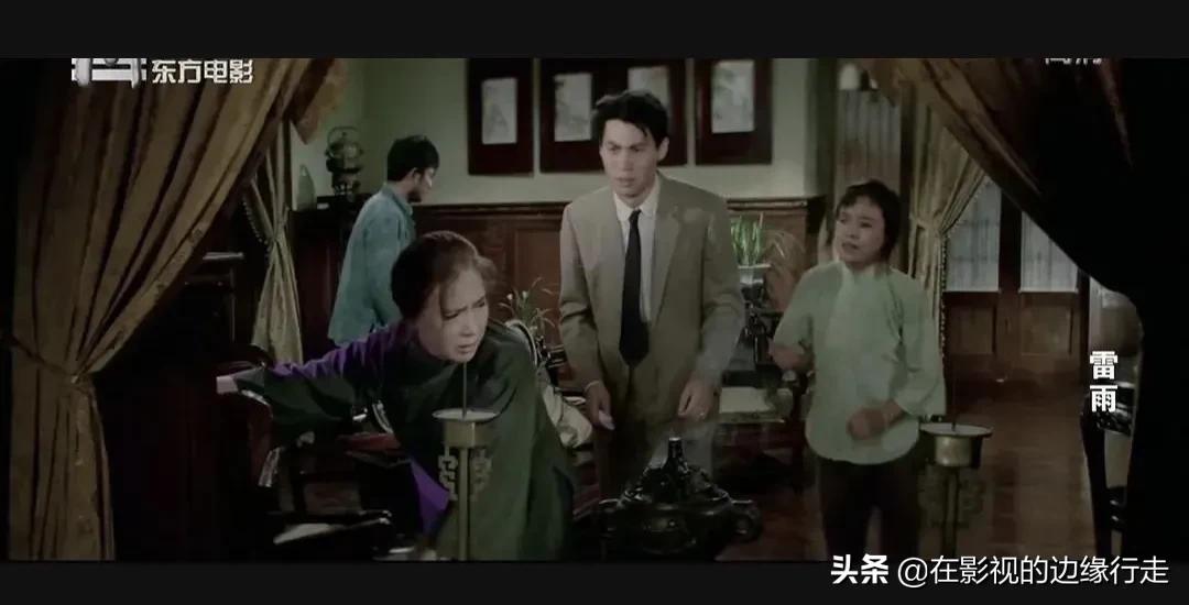 提起《雷雨》——无论从哪个角度讲，这个电影我算是看熟了……