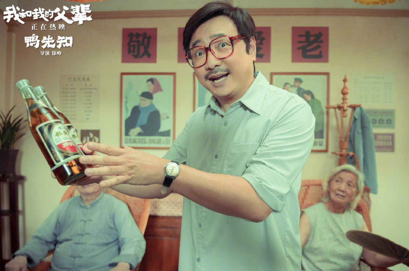 腾讯白皮书出炉，10位电影演员入选口碑榜，倪妮在列，张译排第八