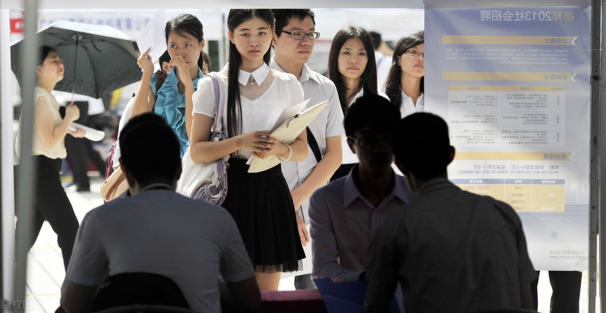 挂科对找工作有影响吗