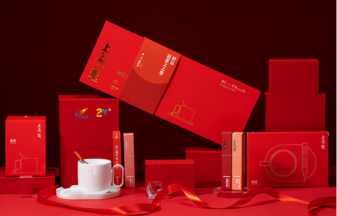房地产礼品方案（公司定制创意年会礼品）