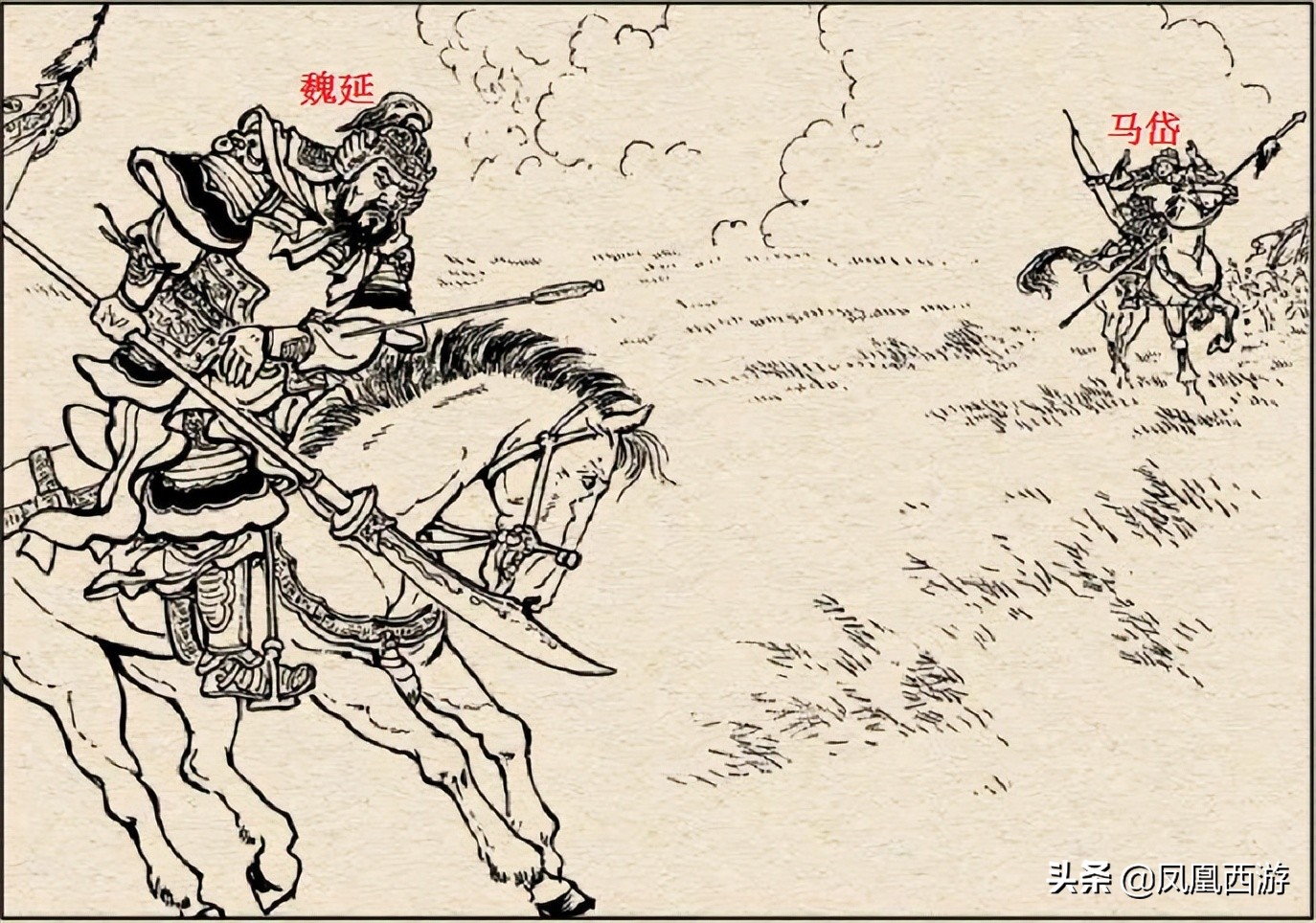 魏延死后的蜀国九大猛将，他们分别是谁？武力如何排名？