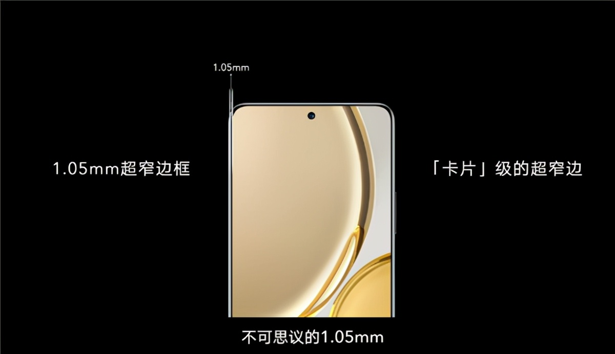 「科技犬」七款高性價比手機推薦：edge S30、Neo5 SE、榮耀X30等
