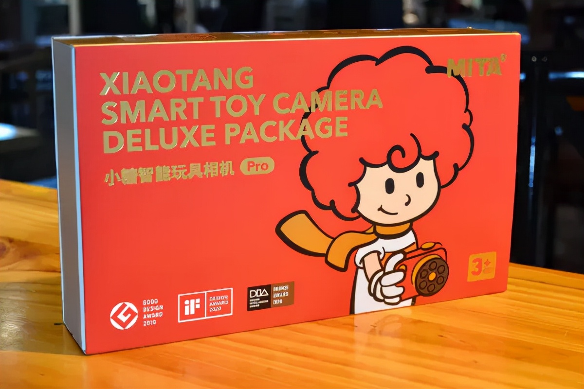 酷娃出街爱玩好物 小糖智能玩具相机PRO