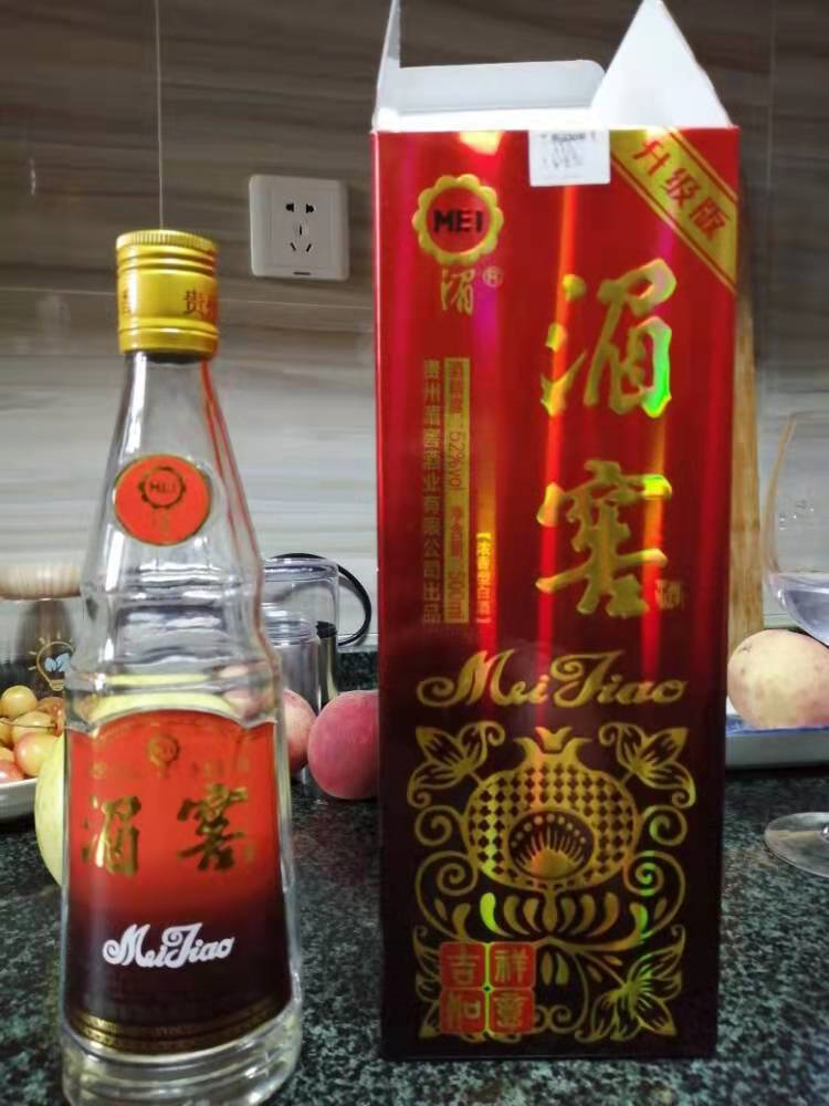 孙子看不上，爷爷常年喝的10款白酒，均价50，原汁原味的地方醇酿