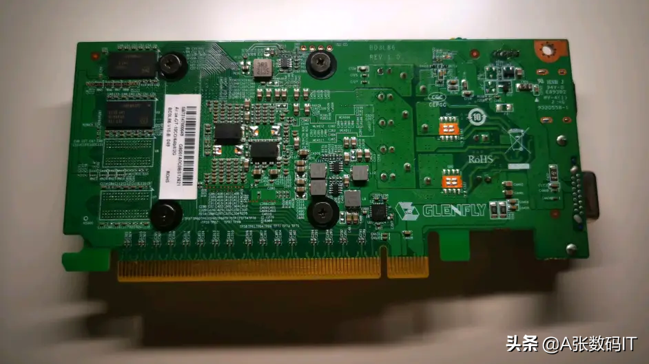 中国兆芯 GLENFLY Arise 显卡曝光，只有2G显存