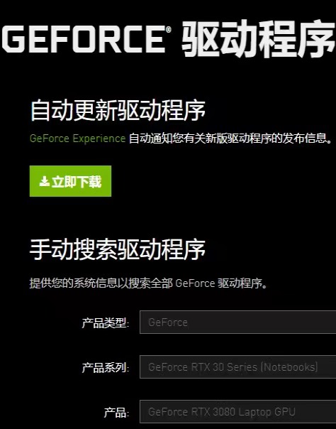 为什么nba2k22玩不了受伤的球员(WWE2K22点开始游戏没反应 WWE2K22游戏进不去解决办法)