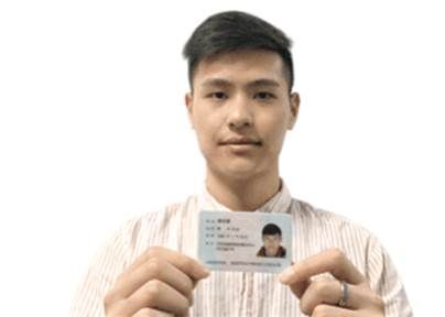 退役军人优待证照片尺寸要求及批量采集处理方法