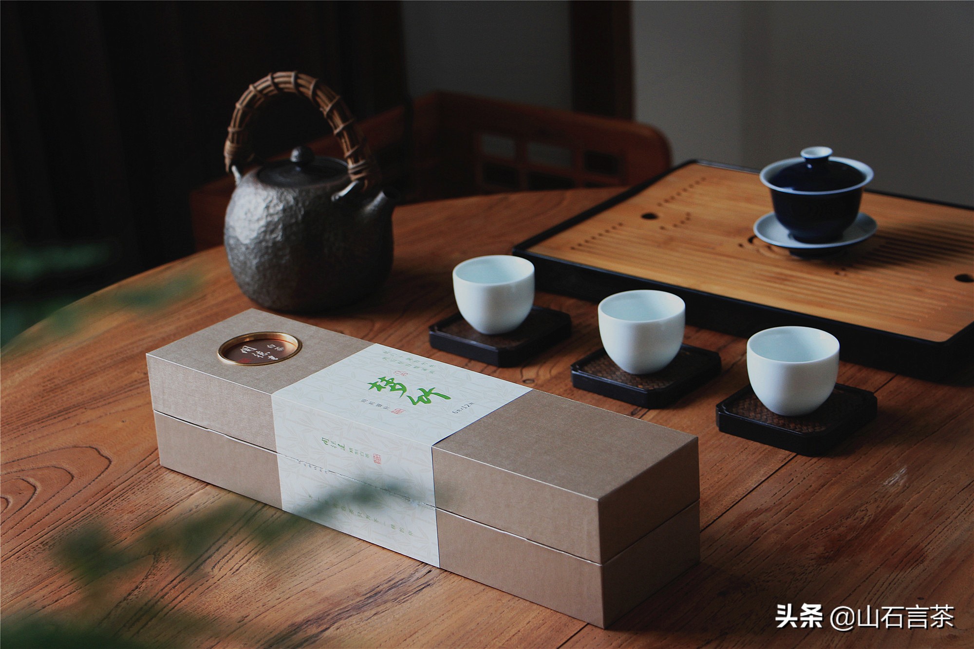 节气茶之雨水：好雨知时节，当春乃发生