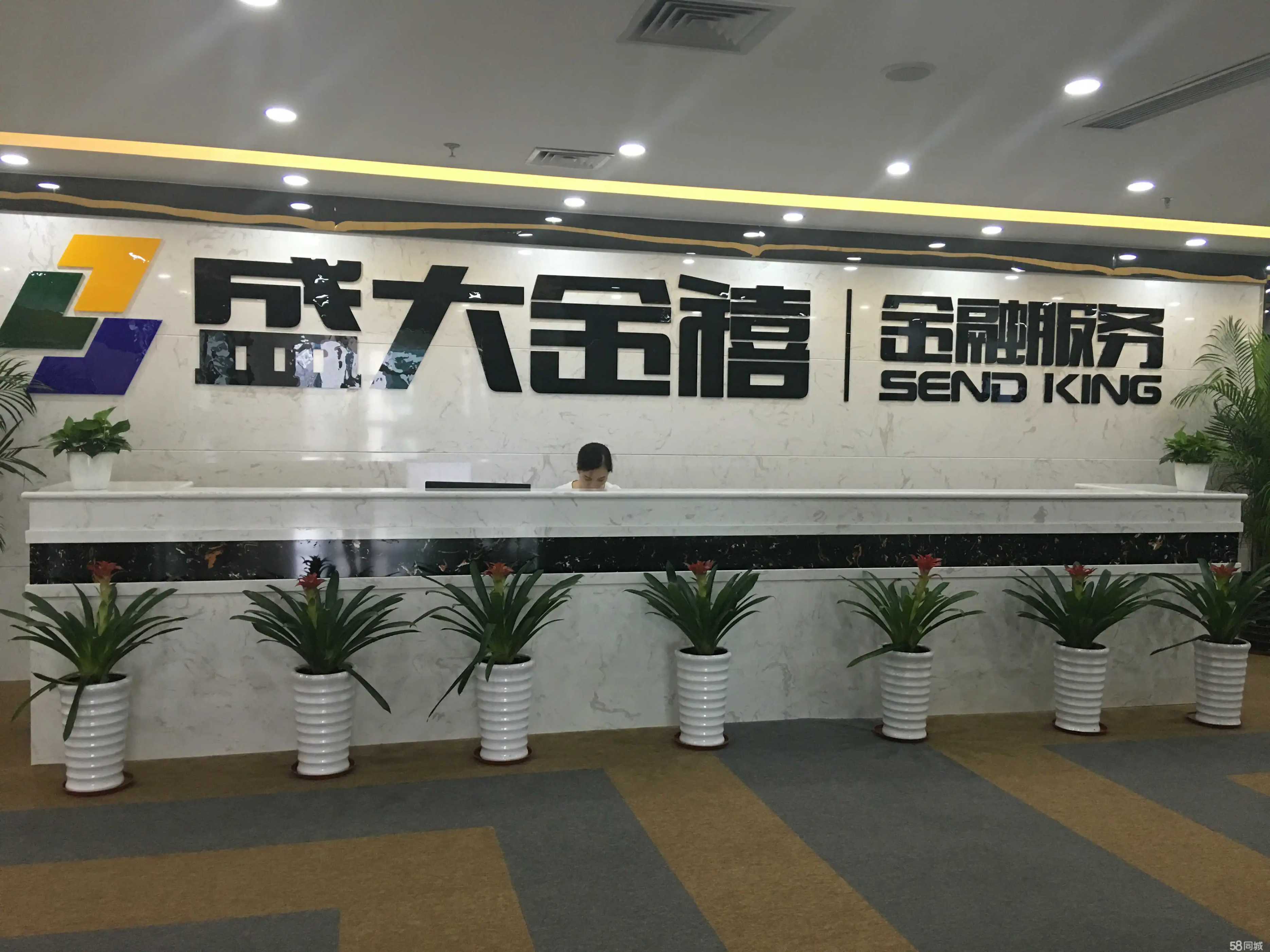 2022年，圈钱196亿！专坑中国人钱包的“亿万富翁”，连夜跑路了