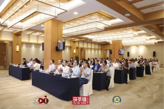 大数据国际会议-数字文旅与创新设计论坛成功举办