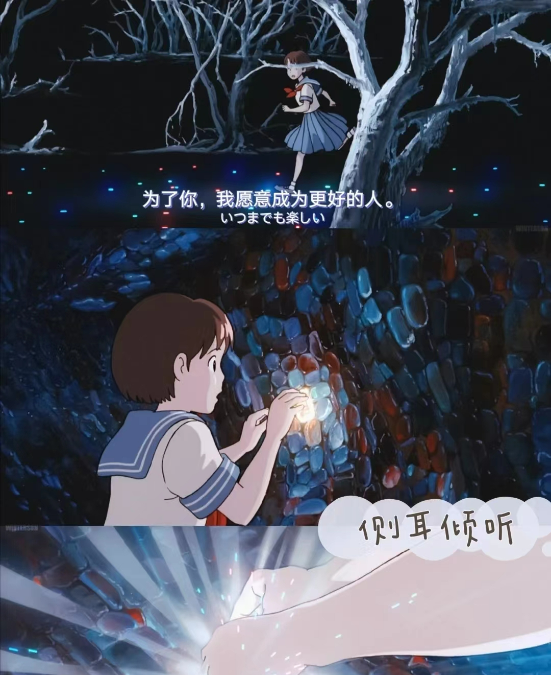 拯救颓废！5部超燃追梦电影给你动力