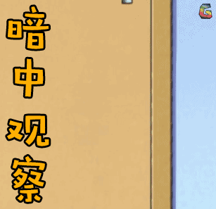 实习期上高速怎么处罚,