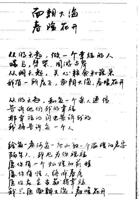 中国十二大最美古村落：如诗如画的乡村美景与深厚文化底蕴完美融合的世外桃源