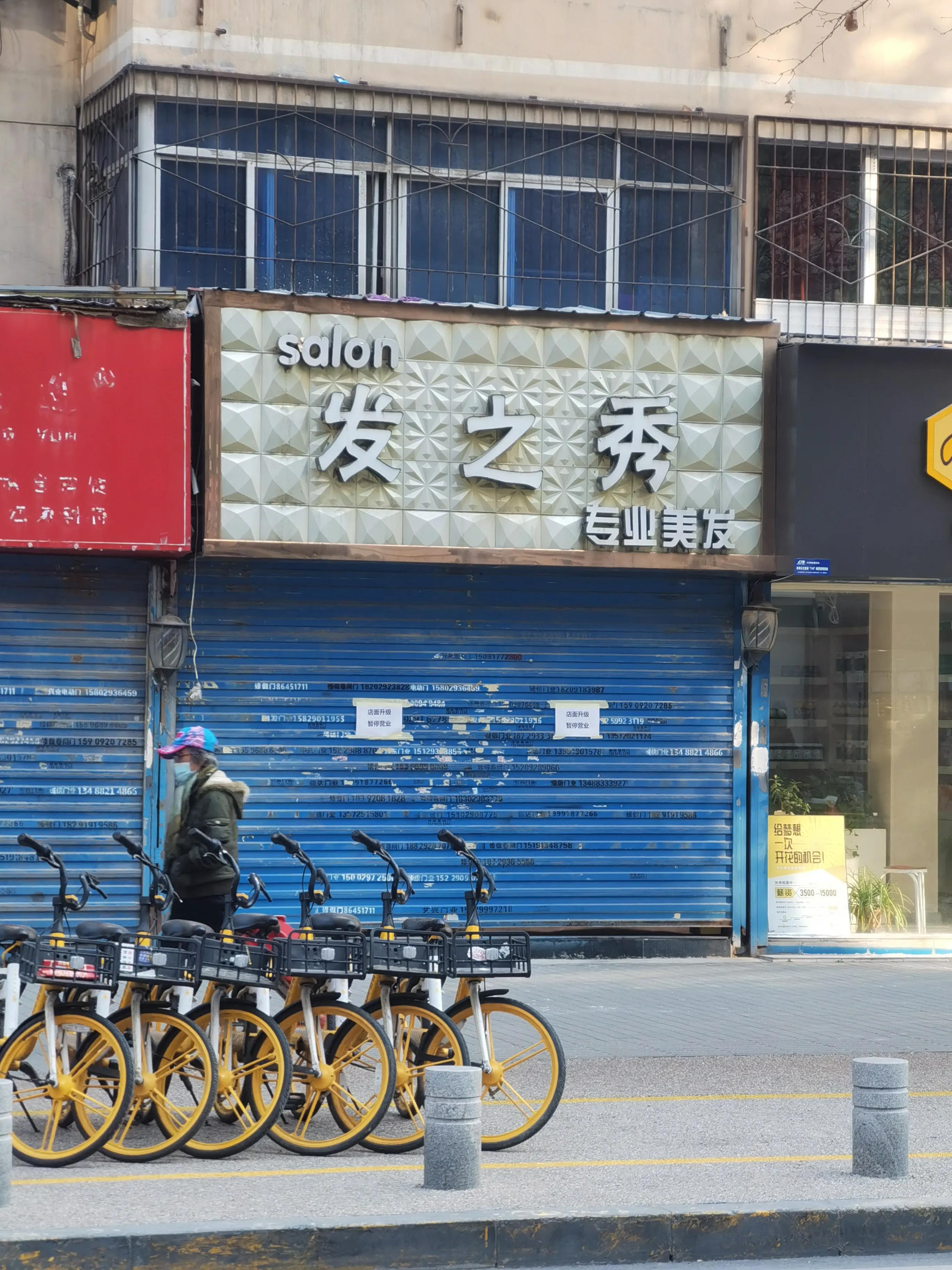 附近理发店哪一家比较好附近人气高的理发店