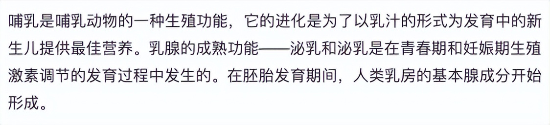 5大翻译软件测评，看看你喜欢哪一款