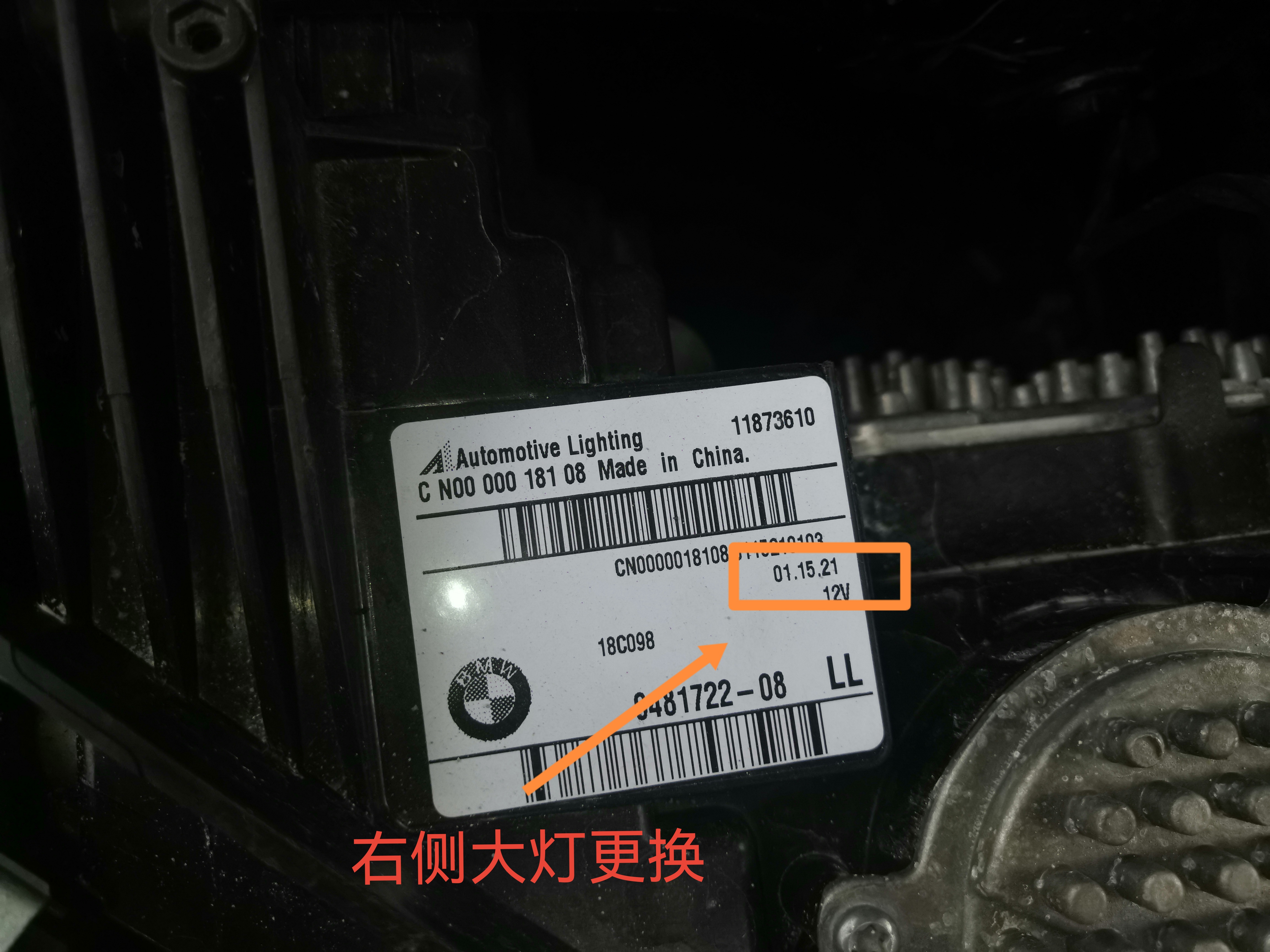 31萬買寶馬325，花了精品車的價格卻買了一個事故車