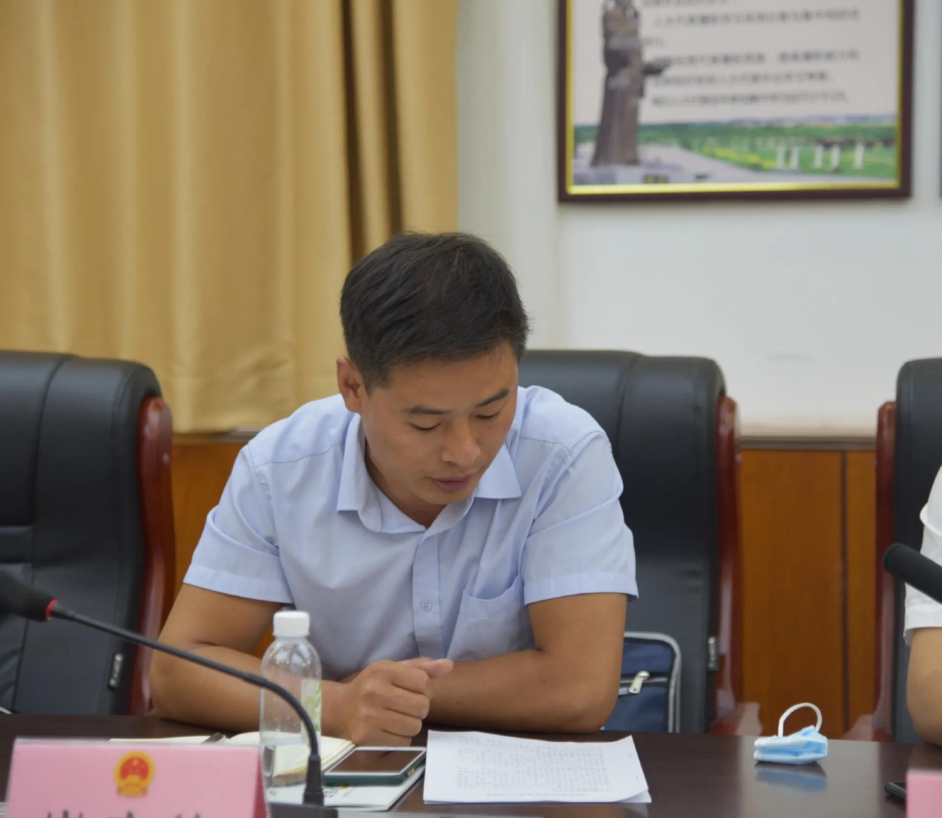 中科院雄安创新研究院来我县考察座谈