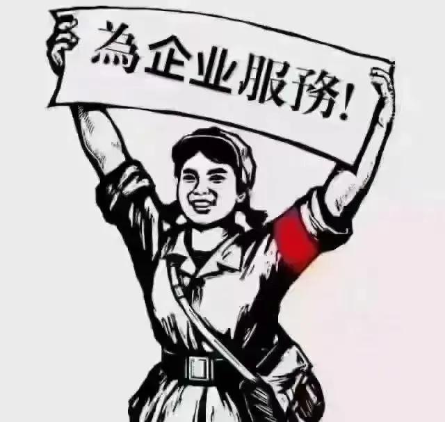 于斐老师谈：变革时期，企业如何做好危机管理与应对？（三）