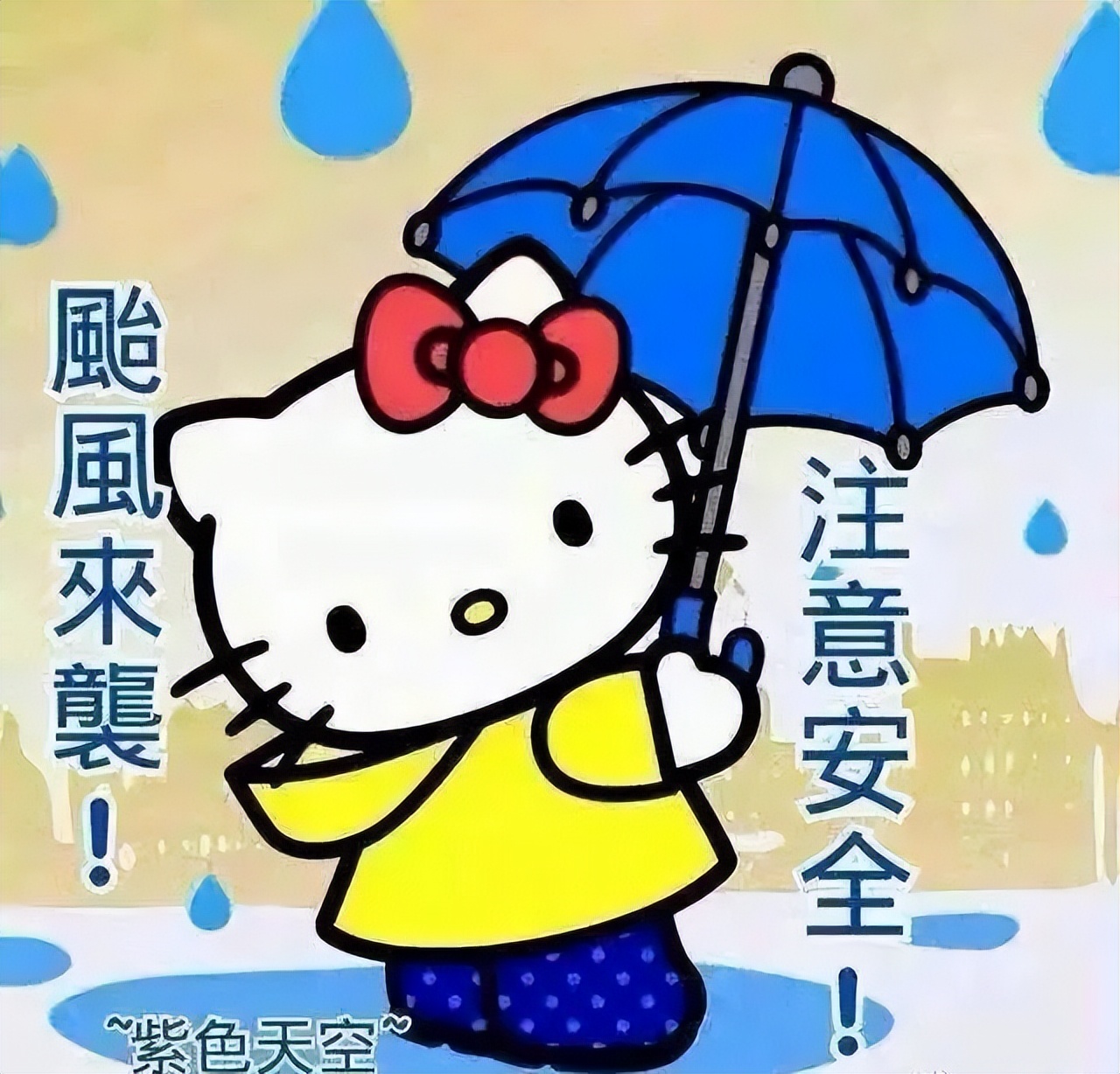 星期日早上好动态表情图片大全，早上好动图美图鉴赏图片