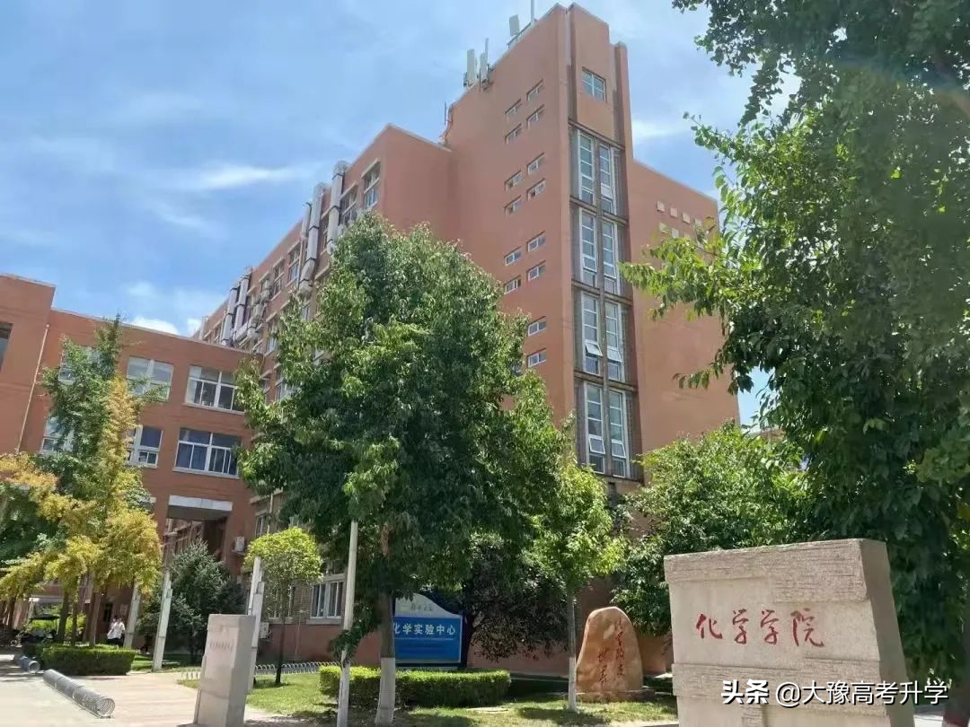 郑州大学内已经布局7个“拔尖计划2.0基地”+王牌专业