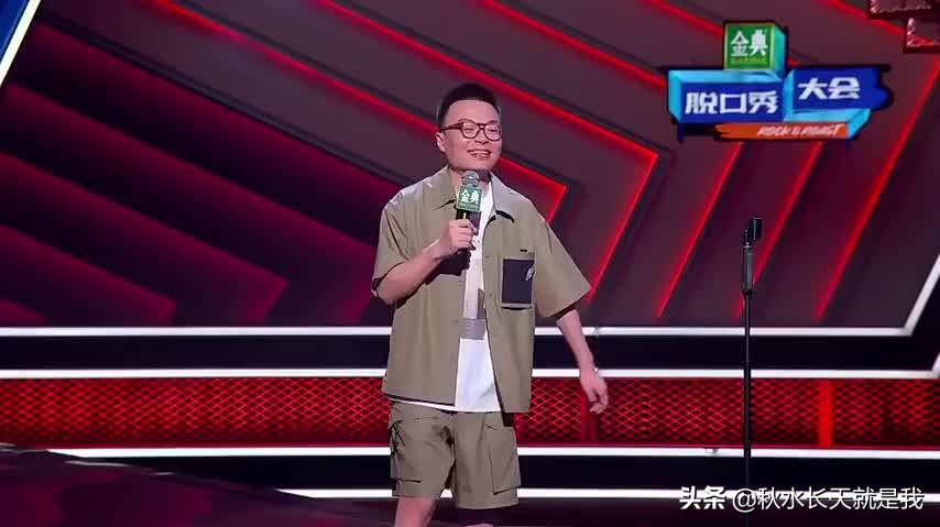 离婚后的程璐，人生似乎开了外挂