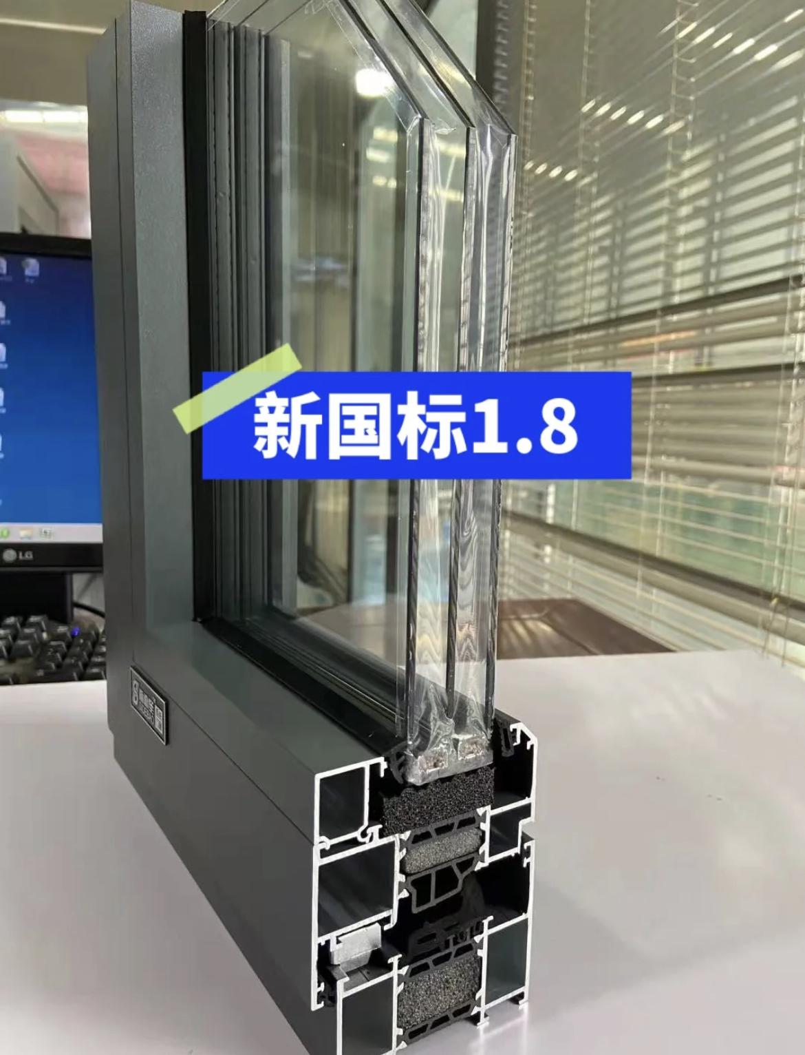 如果再换窗，一定牢记这“7不选”，不是胡诌，都是很实在的建议