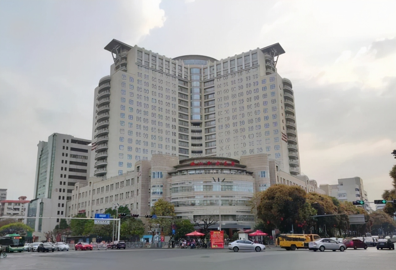 2,佛山市中医院