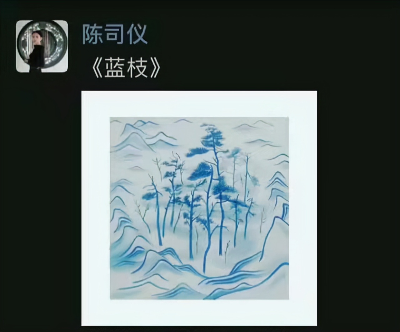 安徽一名美术老师走红了，眉目如画，如同古典美女，绘画水平不低