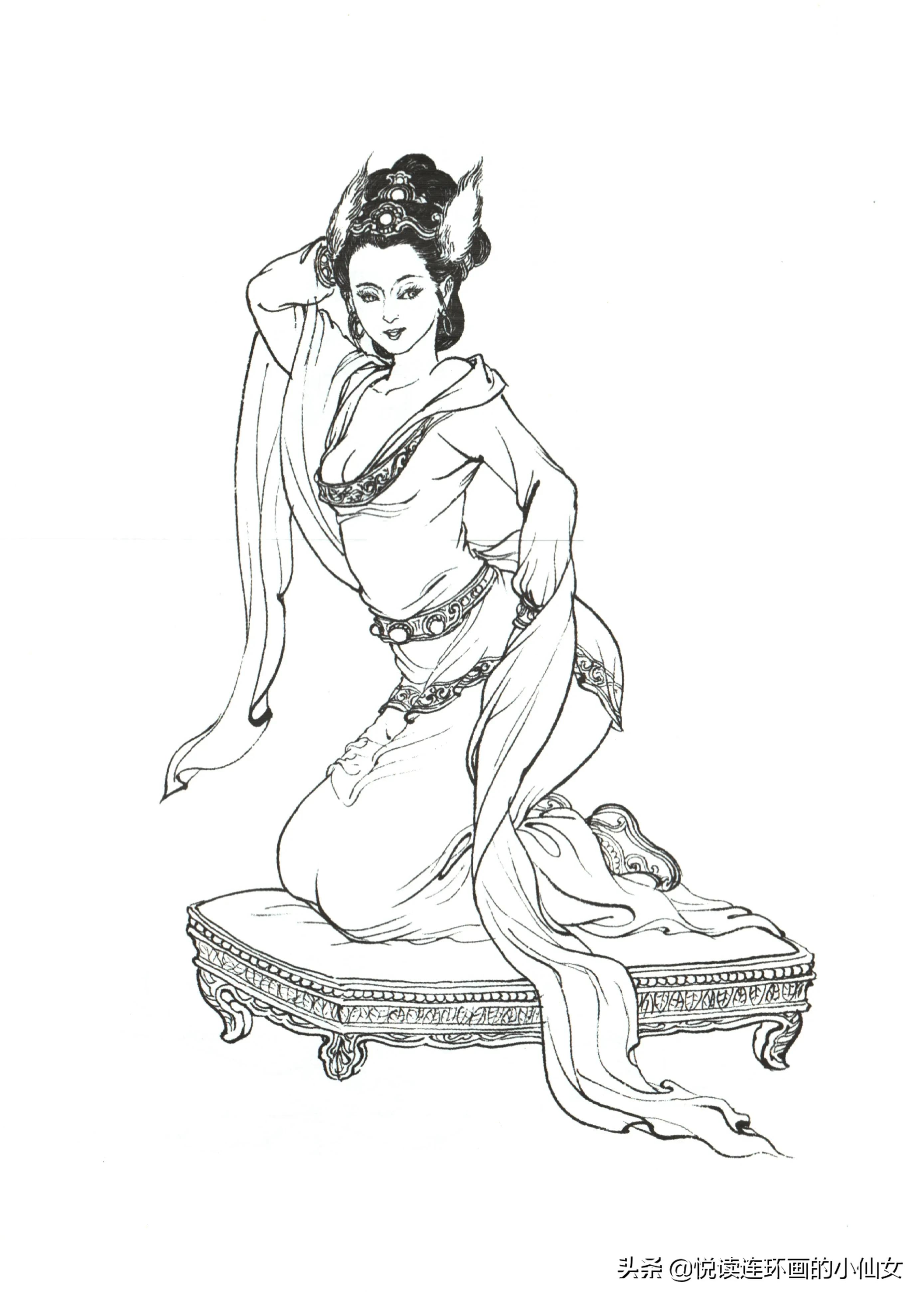 西游记神魔人物画谱，李云中绘插图(155)