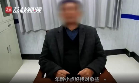 天价？乘客撞坏1块瓷砖赔1800元，成都地铁回应【三分钟法治新闻全知道】