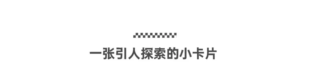 盘点：2021年十大餐饮品牌营销事件