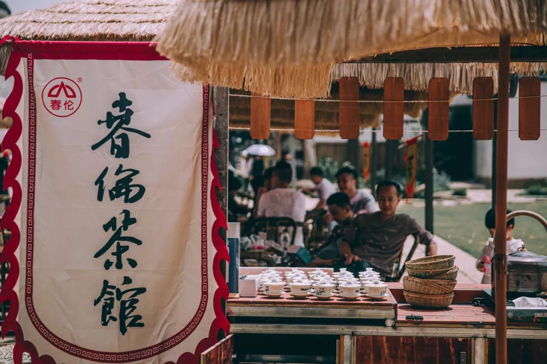 首届中国-东盟网红大会之舌尖上的福茶“海丝行”