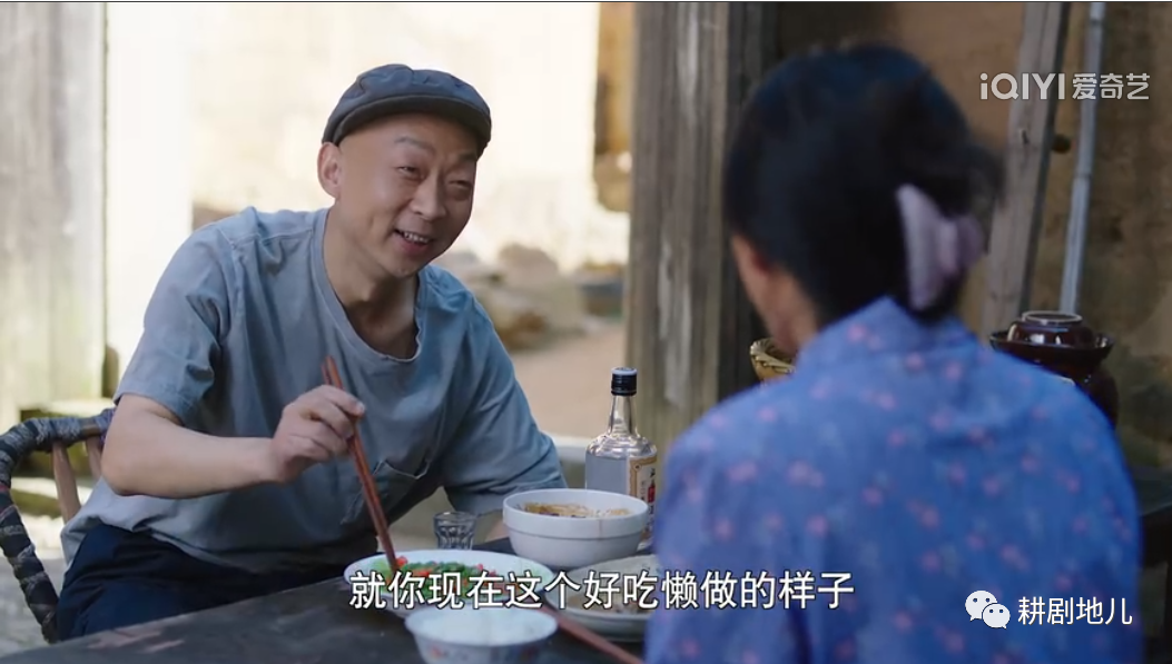 “剧”一反三，为《新居》《春风》《三泉》把脉