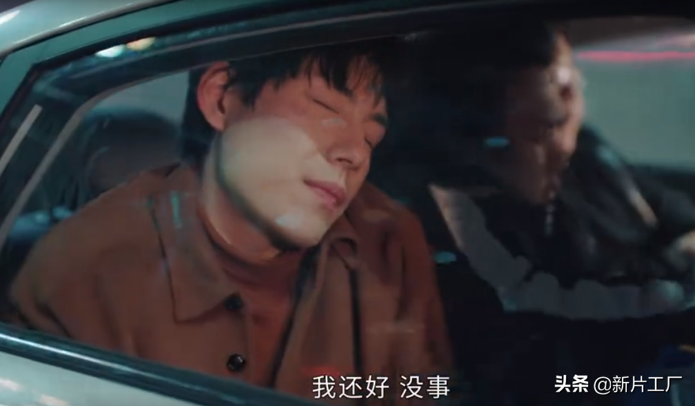 好家伙，《致勇敢的你》上线被一星刷屏，观众吐槽的点好一致