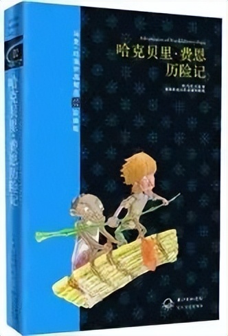 30部经典名著开篇首句，看完英文品味上升N个台阶