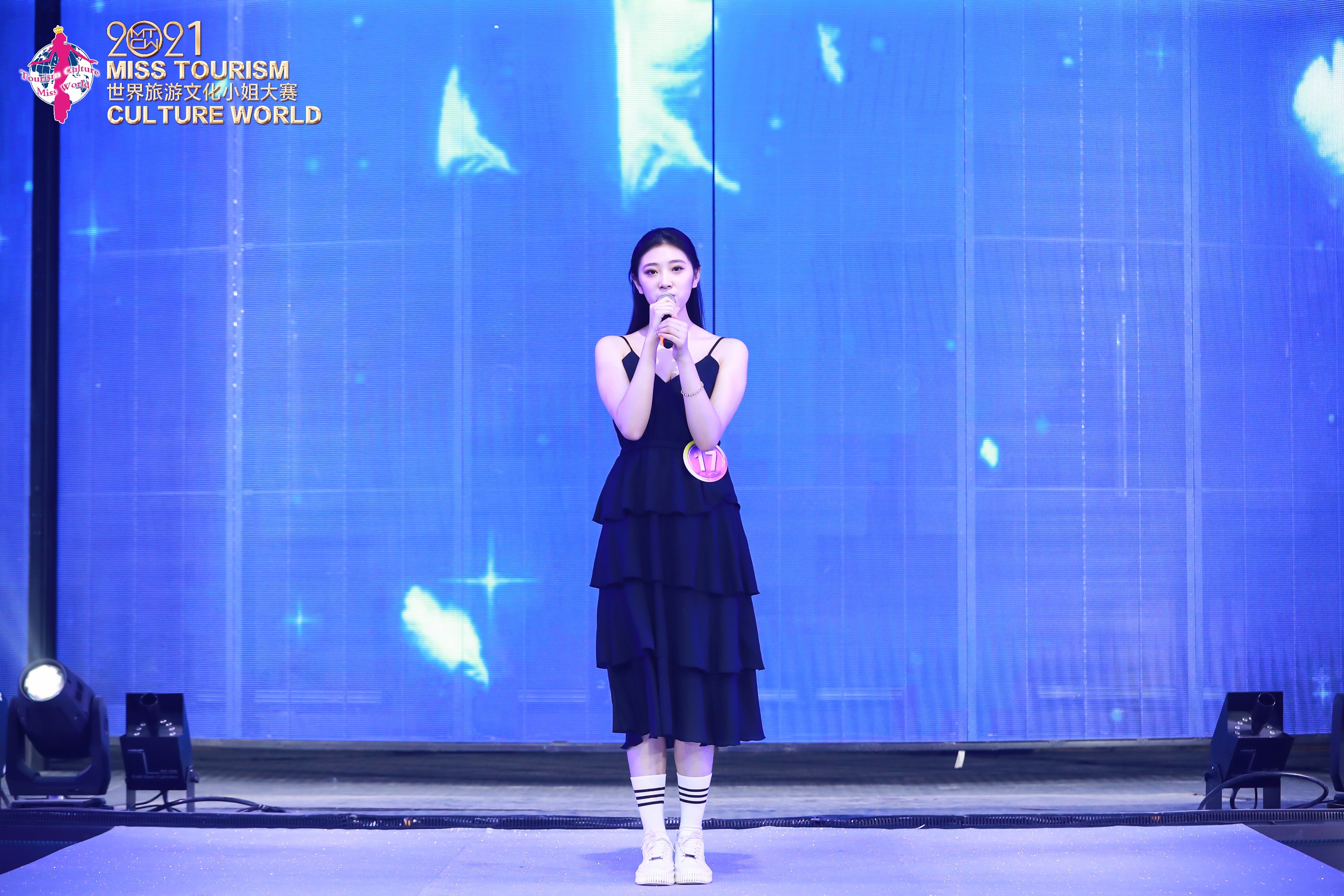 北服姑娘钟雨轩夺冠，2021世界旅游文化小姐中国总决赛圆满收官