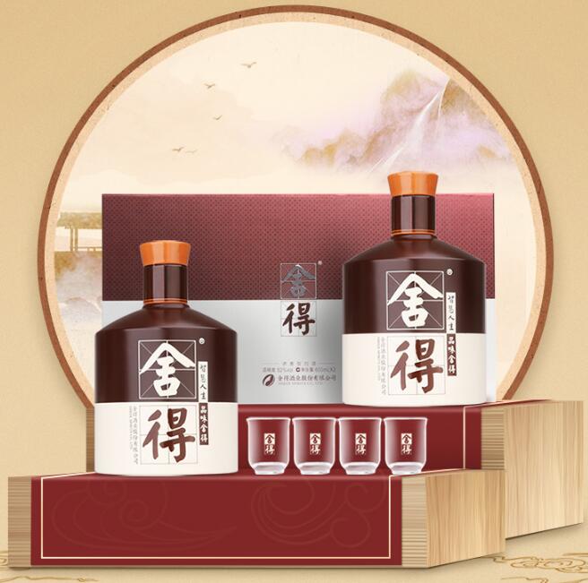 双旦送什么礼物