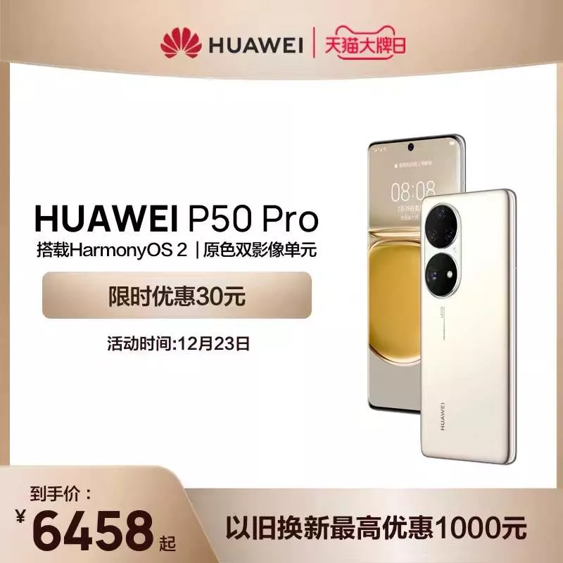 年会互送礼物环节怎么有创意（年会送什么礼物有创意）