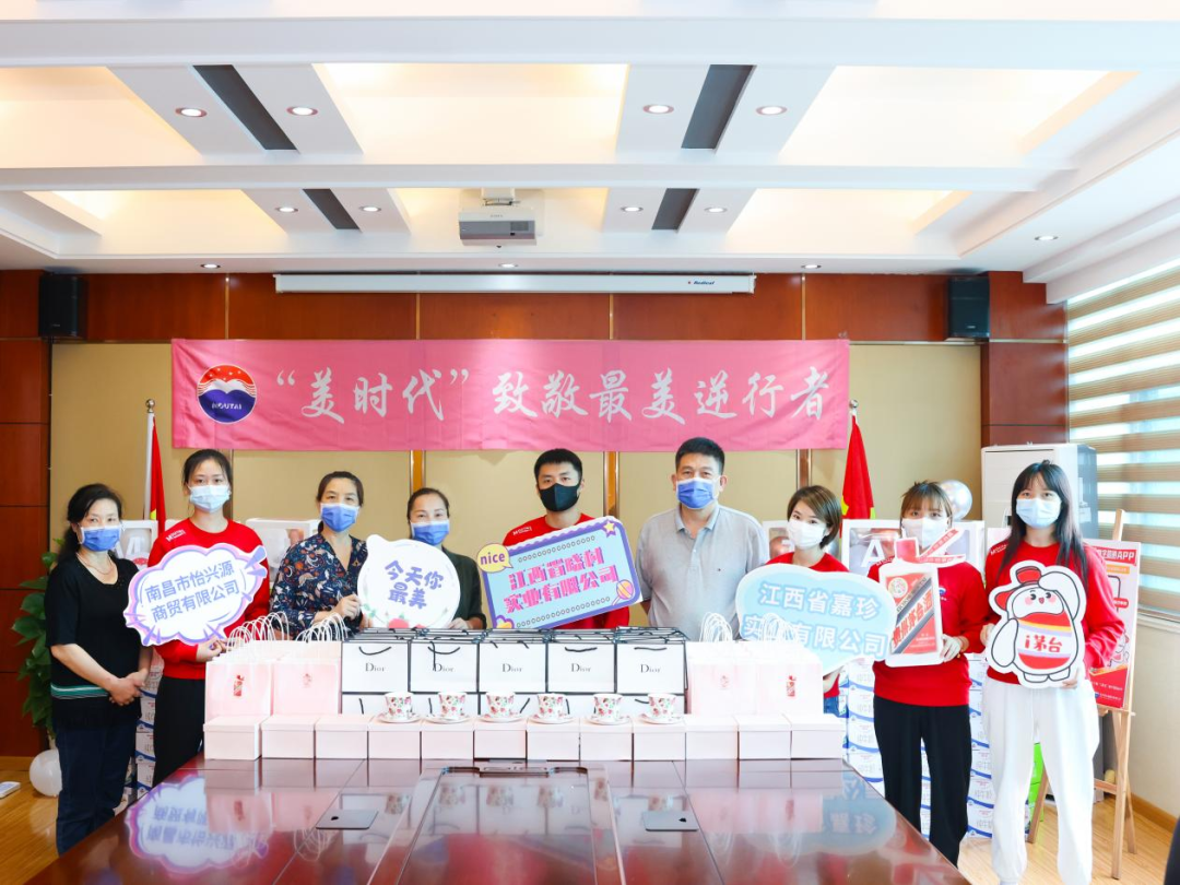 江西省人民医院为一线护士发放护士节礼包