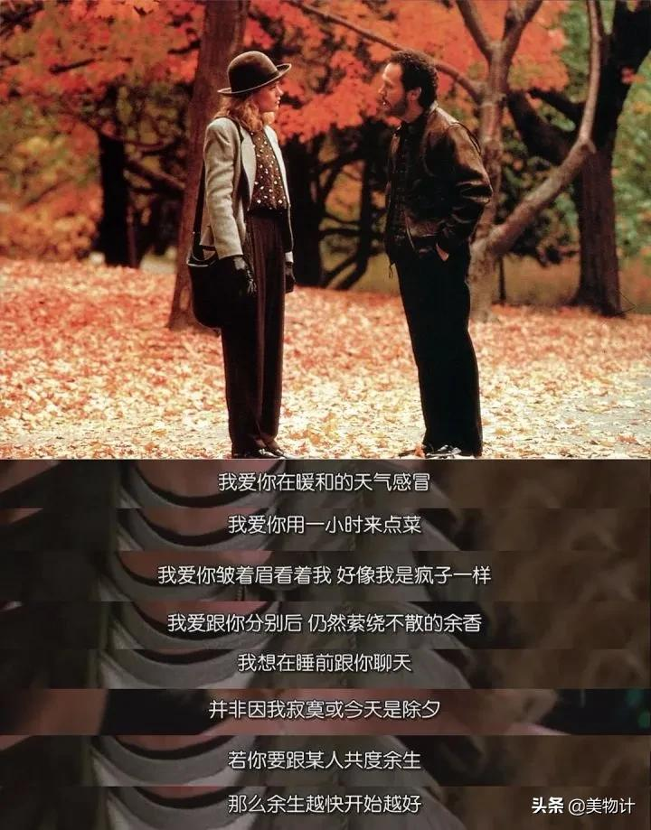 20首经典爱情电影老歌，每首都值得单曲循环