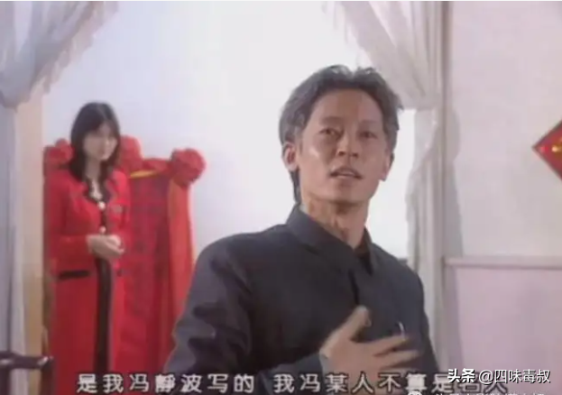 三十年前的另类谍战剧，把“特务”演活了