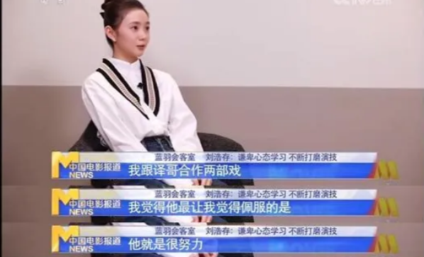 最不讨观众喜欢的9位明星，有人靠挨骂出名，有人出现便会被群嘲