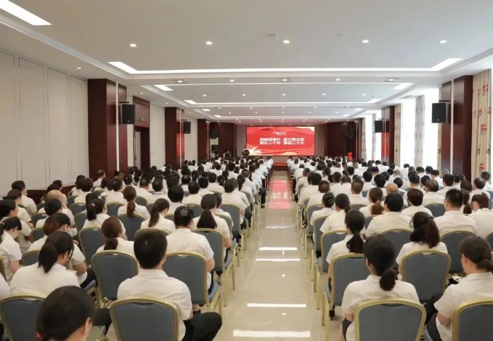 共建党建 安惠公司举行“七一”主题党日活动